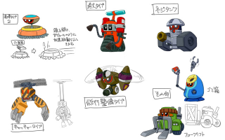 Illustration for article titled New Mighty No. 9 Character Designs